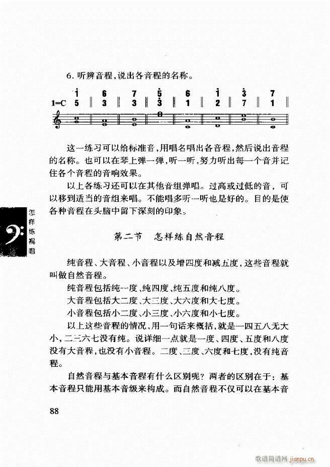 ���ع� ���Ӿ�ҕ�� 61 120(ʮ�ּ�����)28