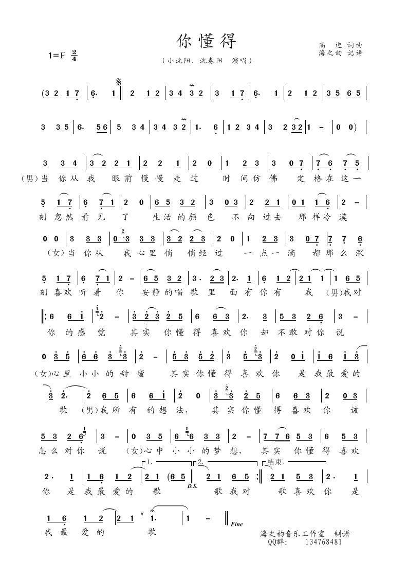 �㶮�ã�С���(y��ng)�����(y��ng)(ʮ�ּ�����)1