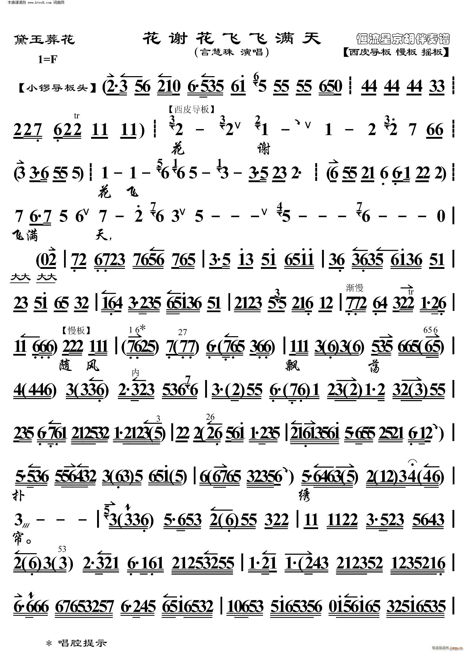 �����Ứ ���x���w�w�M(m��n)�� ���������V(�������V)1