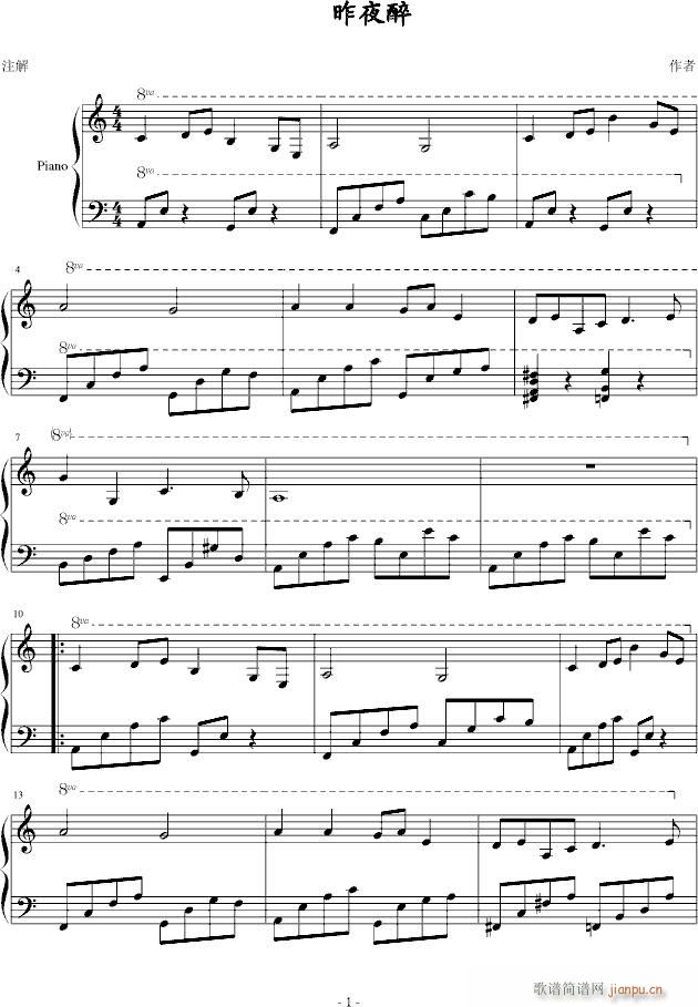 ��ҹ��(����V)1