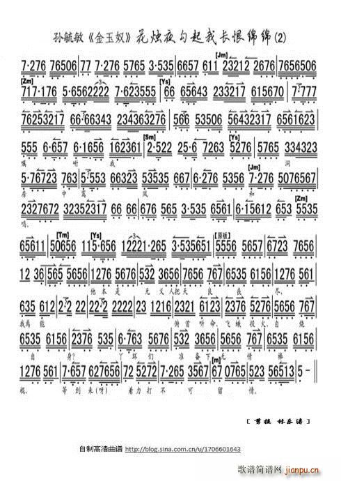 �D�� ����ū ���Tҹ�����Ҿd�d�L(ch��ng)�� �Oع��(ʮ�ּ�����)6