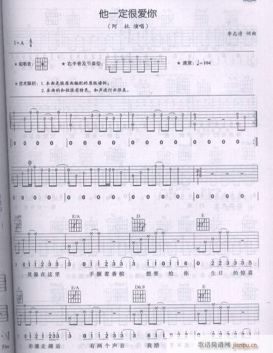 ��һ���ܐ�(��i)��-�����V(ʮ�ּ�����)1