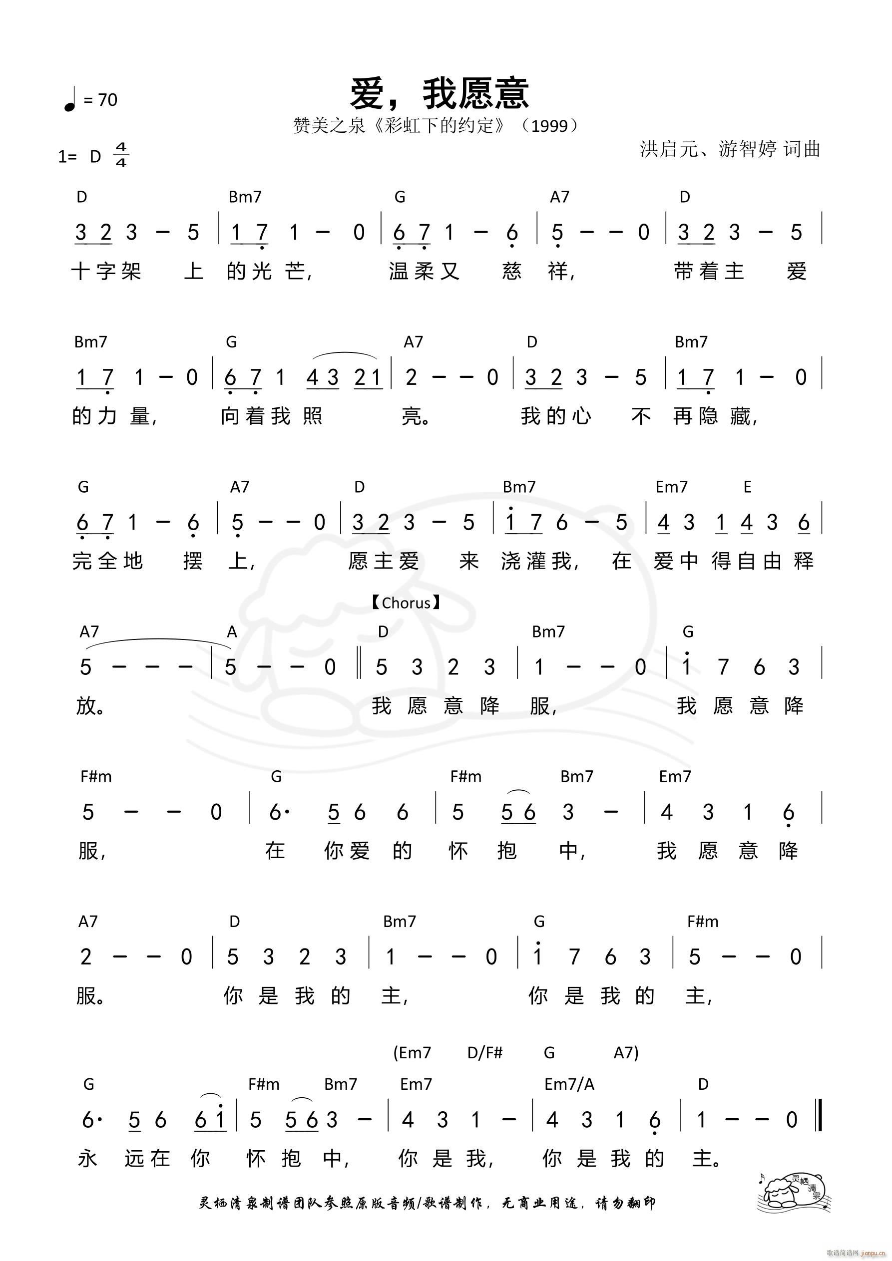 ��(��i) ��Ը��(���ָ��V)1