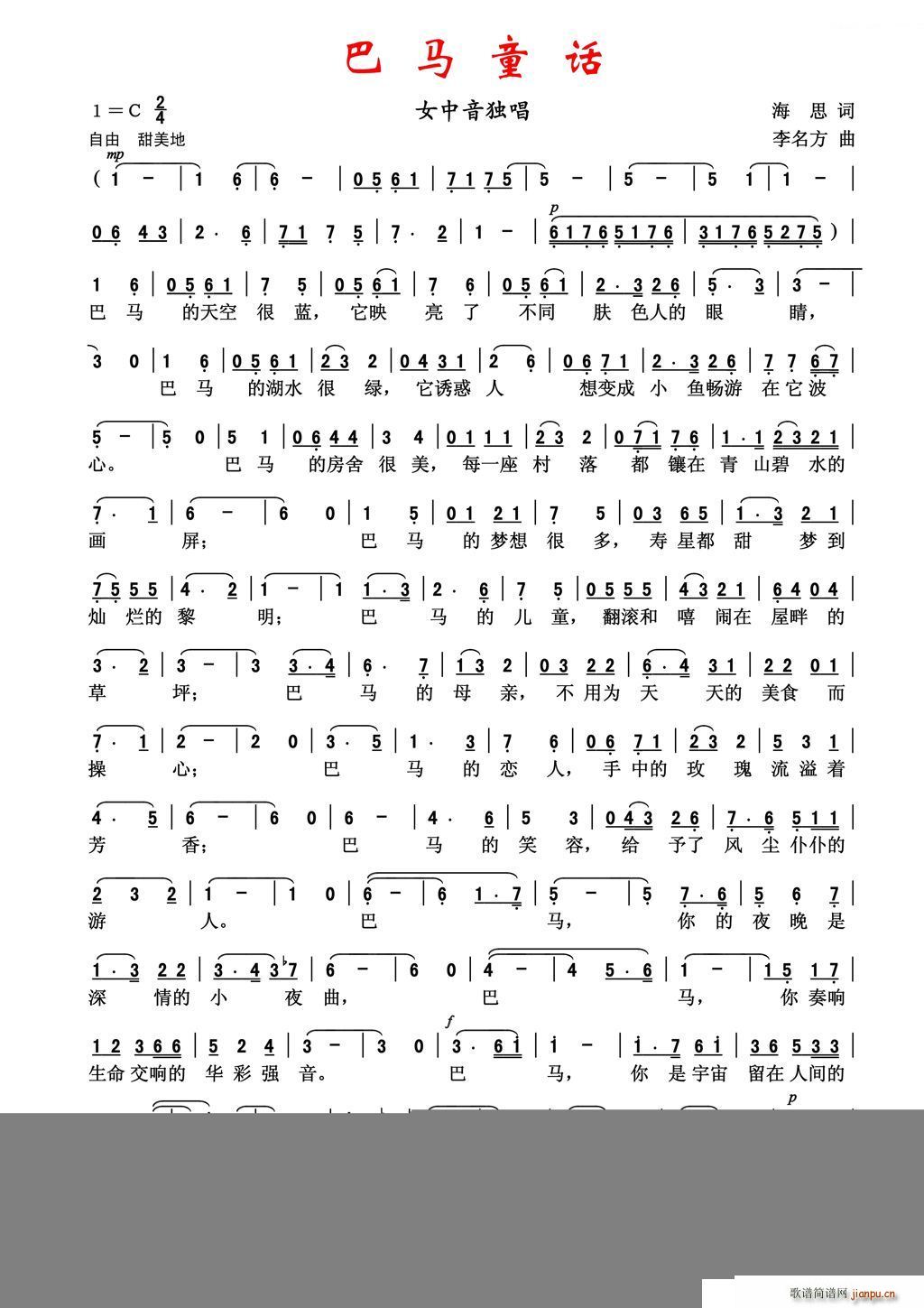 ���RͯԒ(hu��)(���ָ��V)1