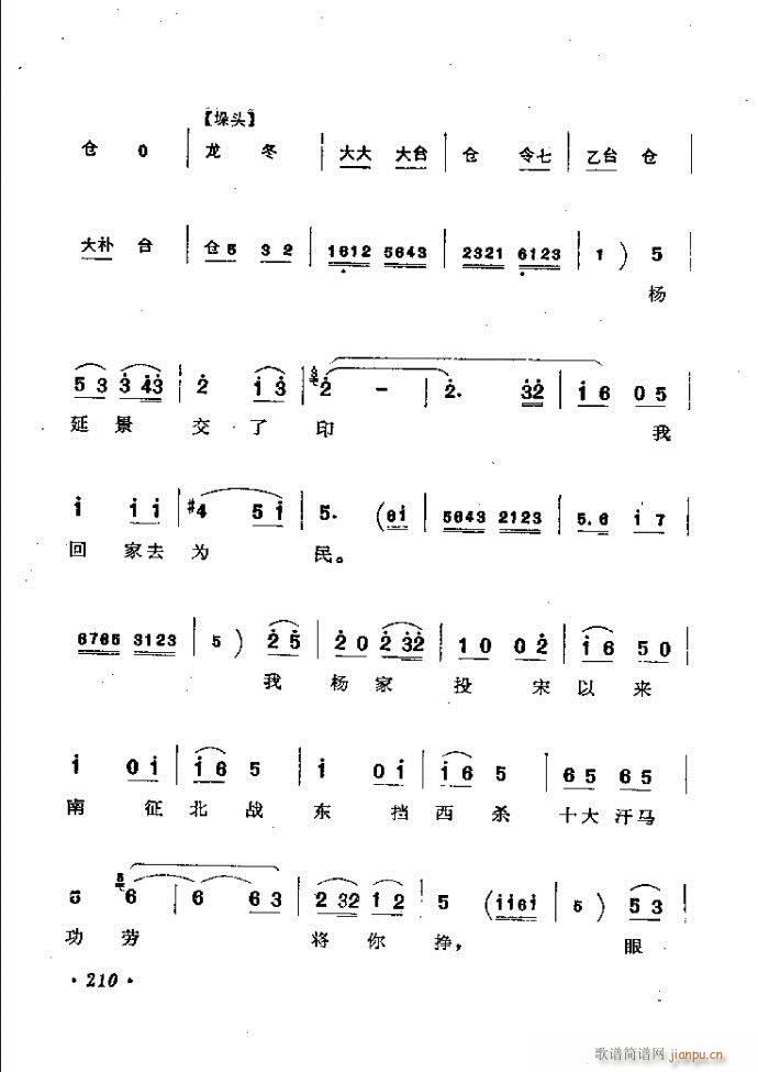 ���ӑ���y��ǻ�x182 241(ԥ�����V)29