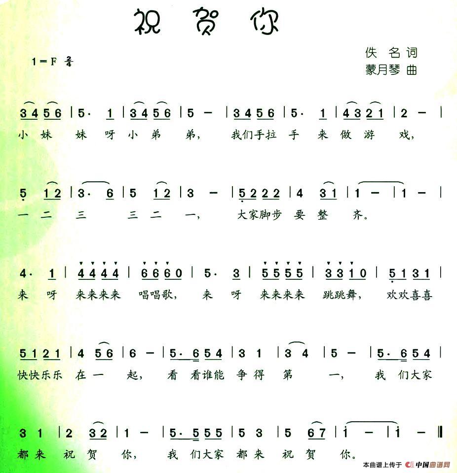 ף�R��(���ָ��V)1