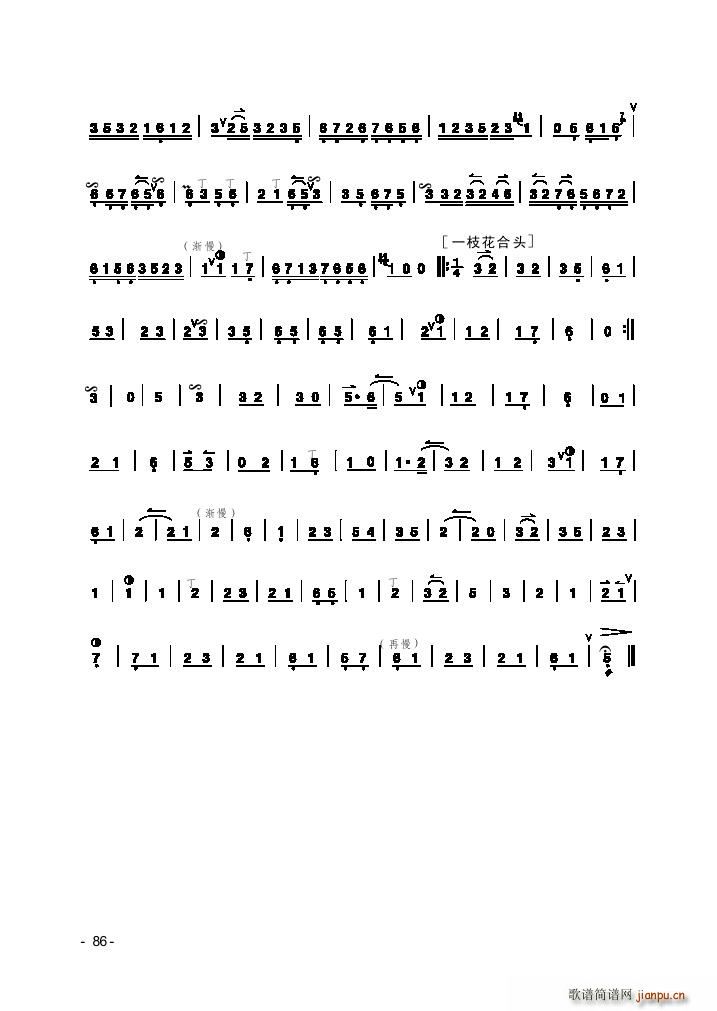 ʰȫ����(�������V)9