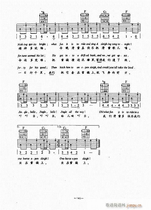 ���{������(j��ng)��̳�141-180(�����V)5