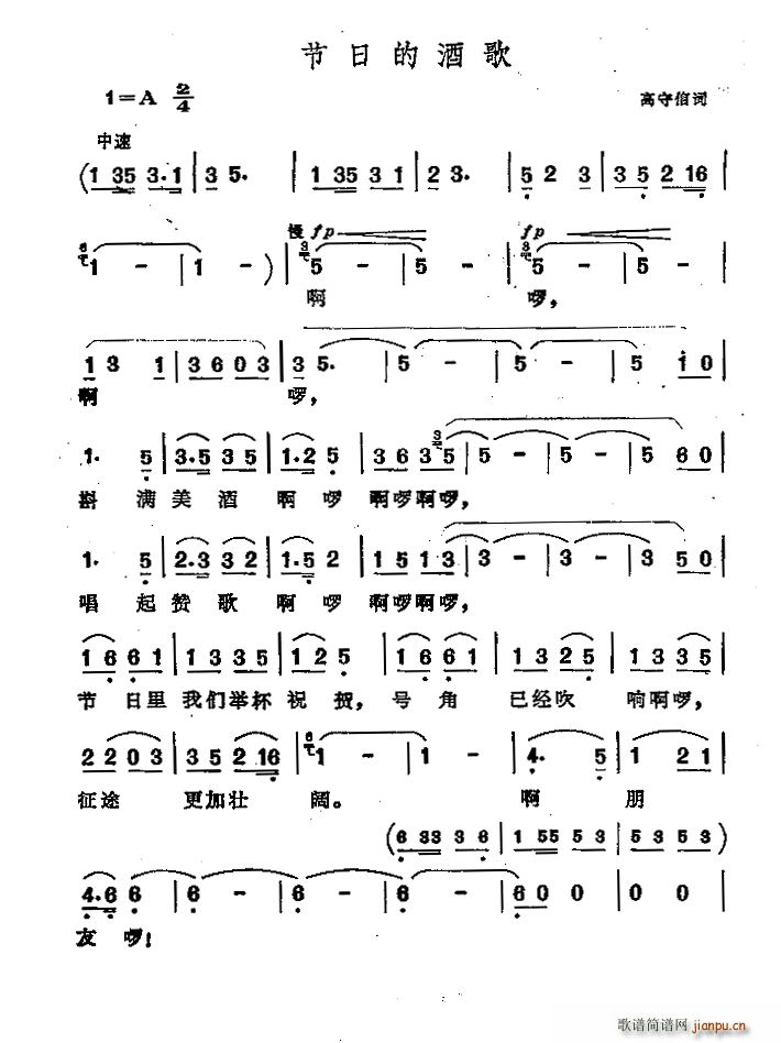 ���յľƸ�(���ָ��V)1