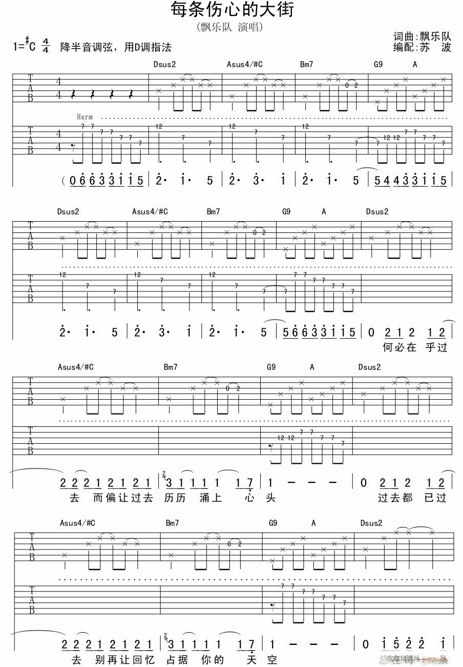 ÿ�l���ĵĴ�� ��������(�����V)1