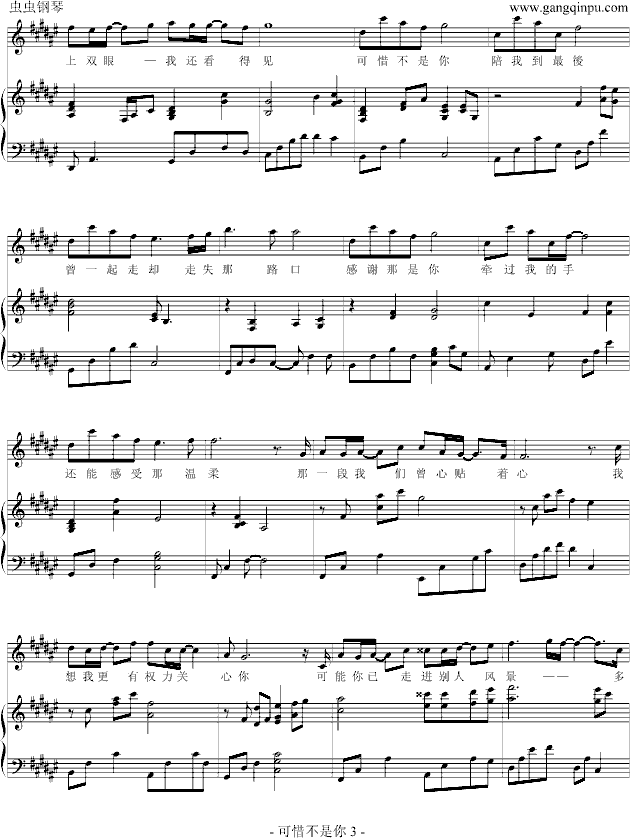 ��ϧ�����㏗����(����V)3