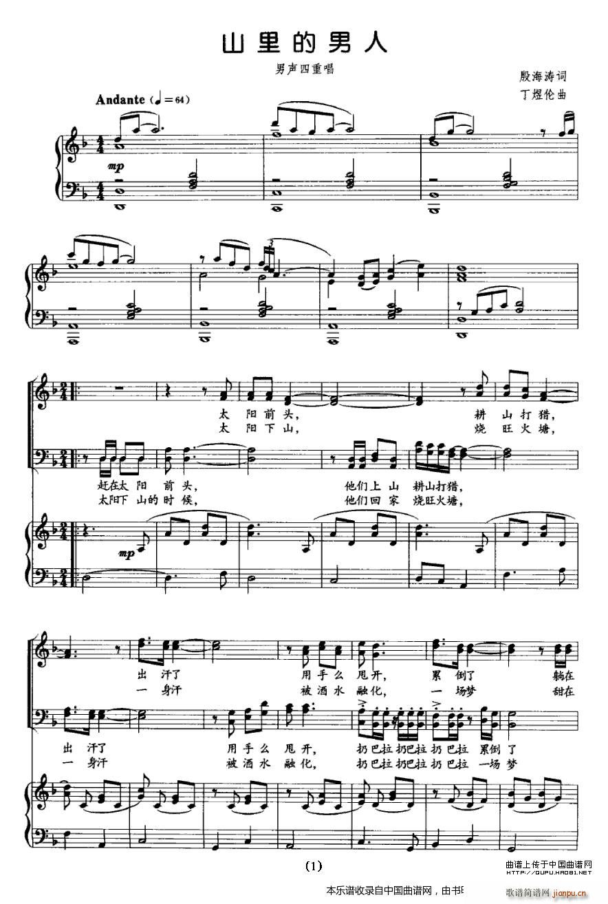 ɽ������� �����س� �ϳ��V(�ϳ��V)1