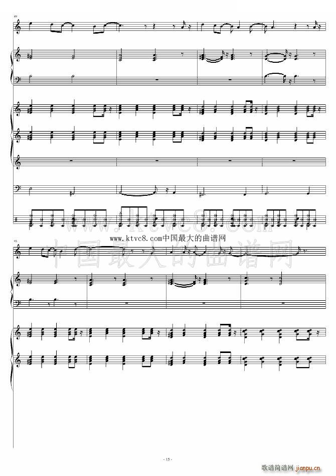 My Love С��(l�� )�(���V)15