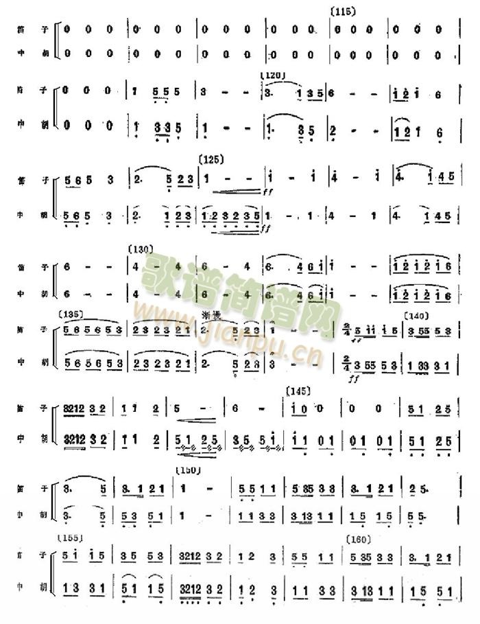 ���\�I�oë��ϯ�к����V(���V)3