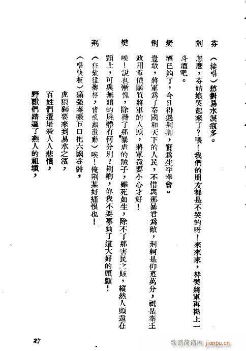 ��ˮ��(�������V)7