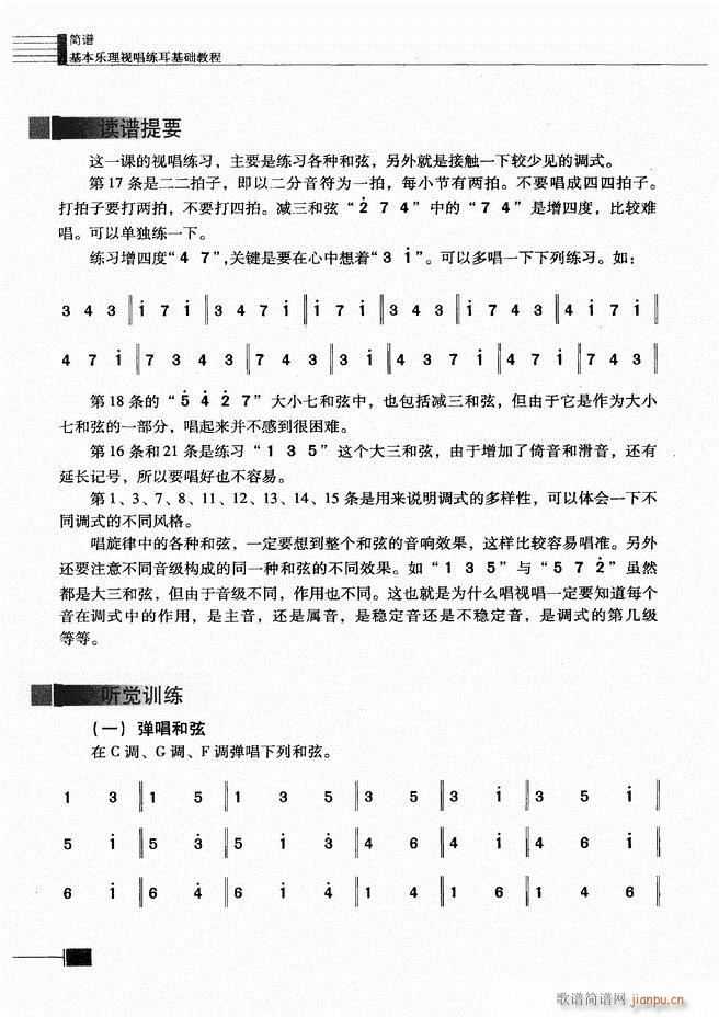 ������(l�� )��ҕ���������A�̳�241 300(ʮ�ּ�����)30