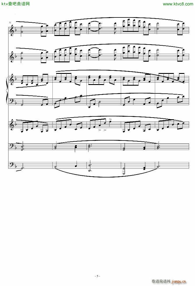 Fate stay night OST �ª���Ѳ�Y(����V)5