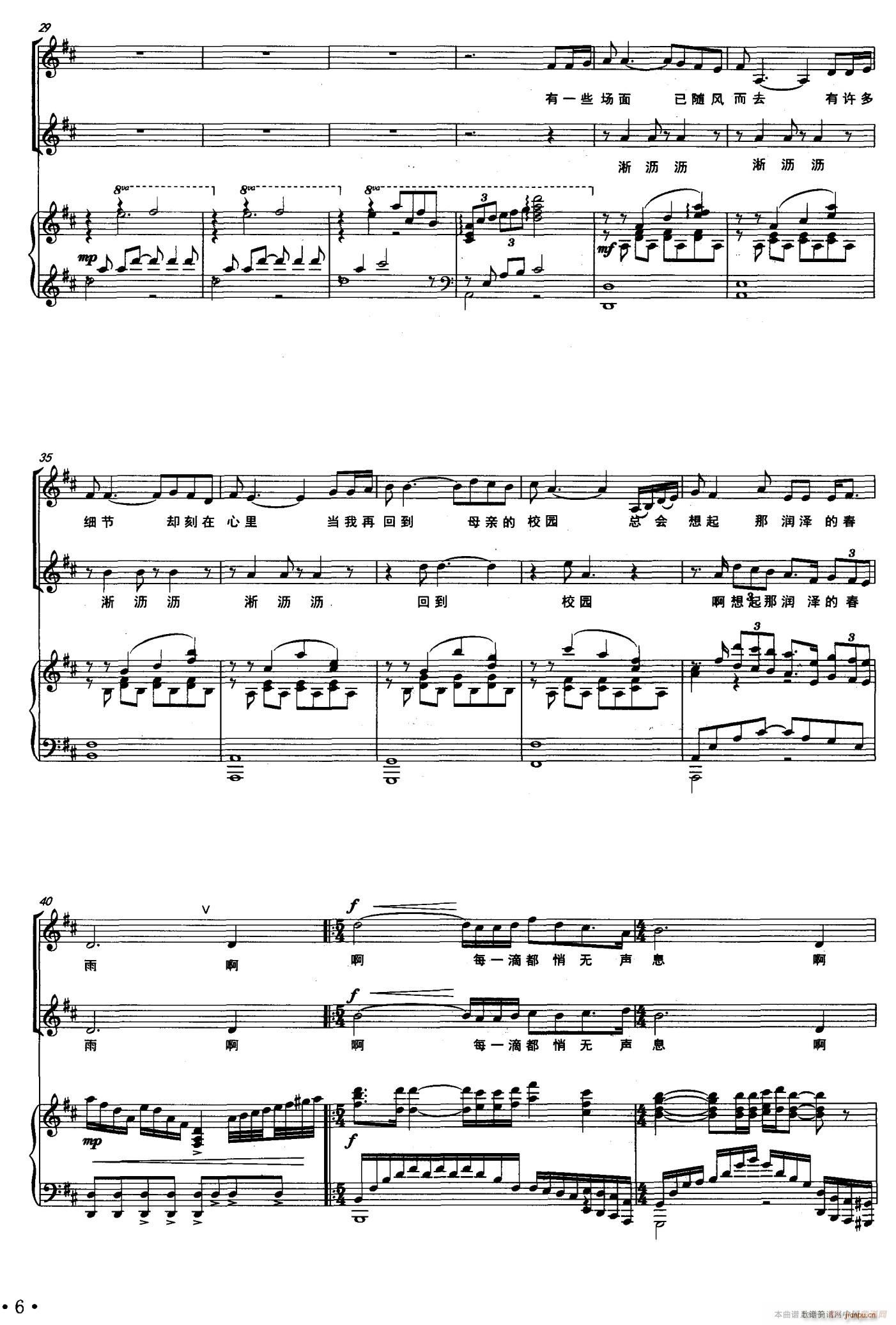 �����ǝ��ɵĴ���(���ָ��V)3