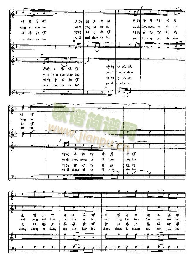 ����ʮ���(l��i)����(���ָ��V)5