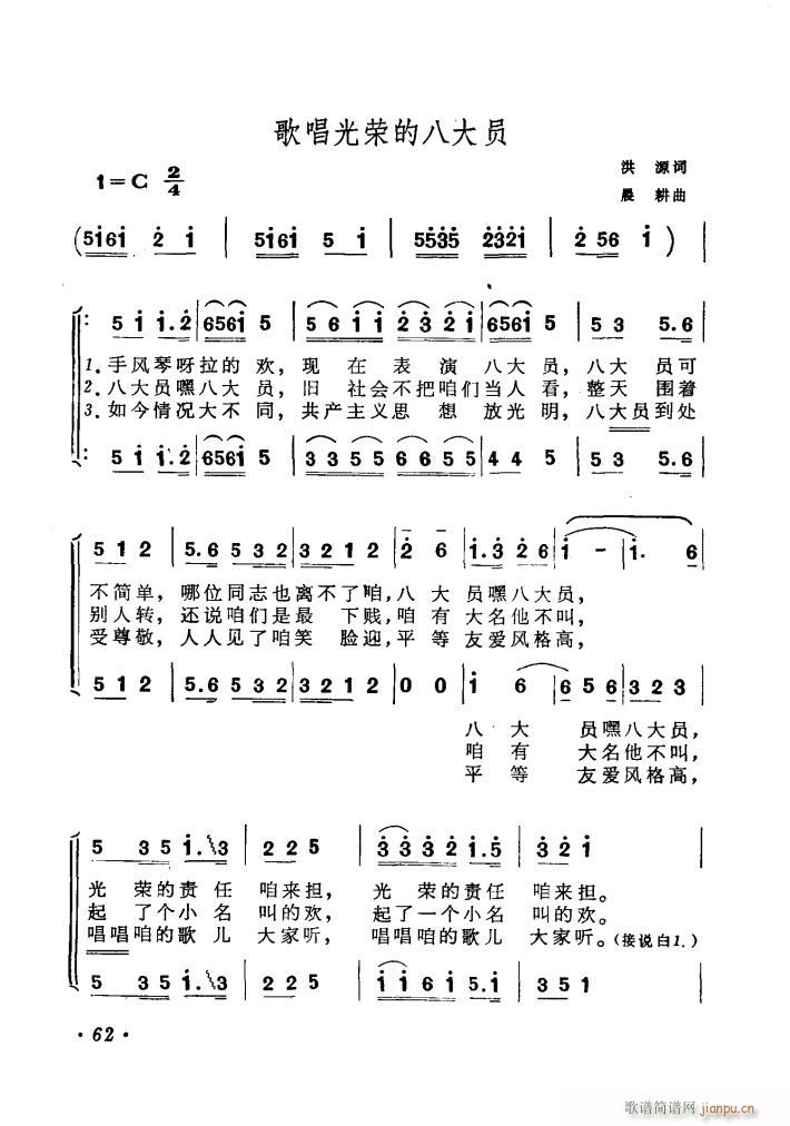 �質��s�İ˴�T �����V(ʮ�ּ�����)1