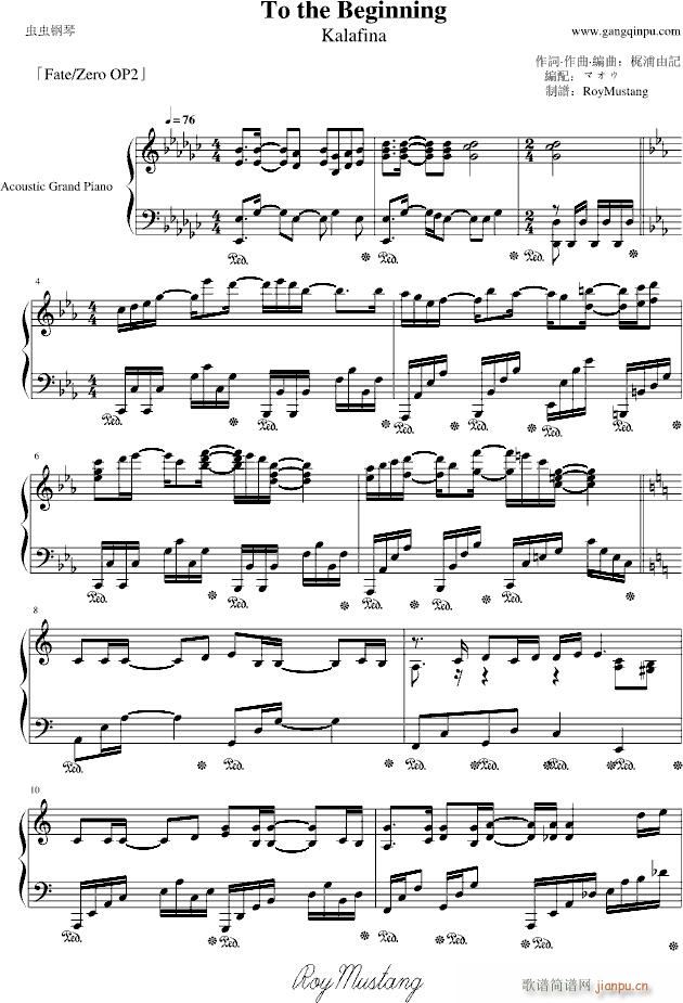 [Fate��Zero]to the beginning(����V)1