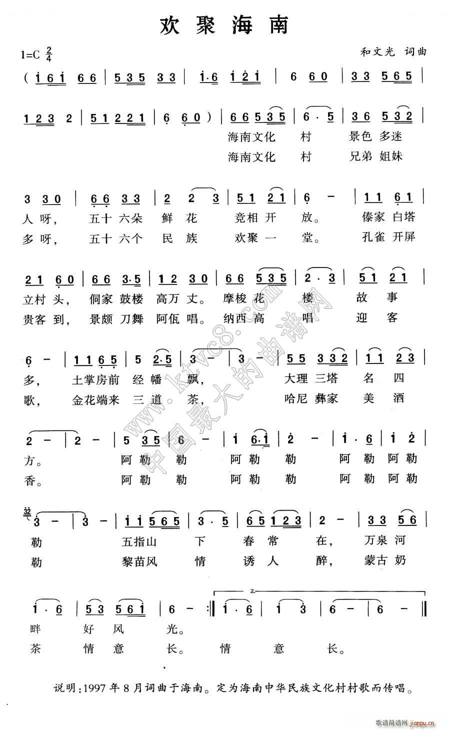 �g�ۺ���(���ָ��V)1