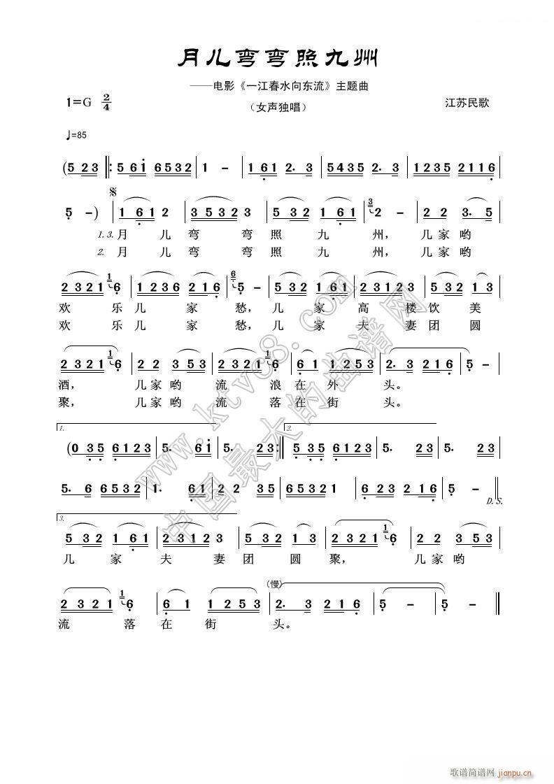 �������վ����������վ��� һ����ˮ��|�� ���}��(ʮ�ּ�����)1