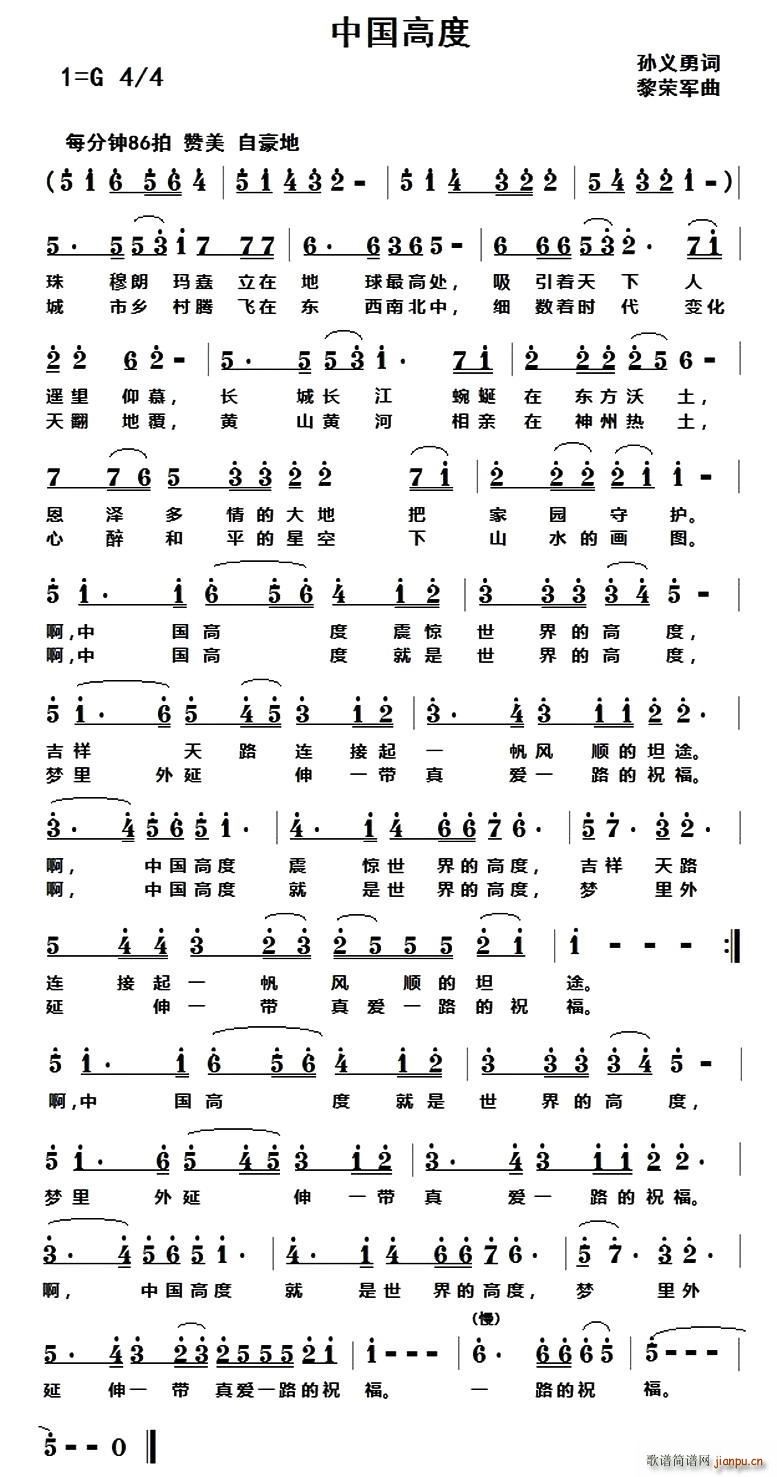 �Ї��߶�(���ָ��V)1