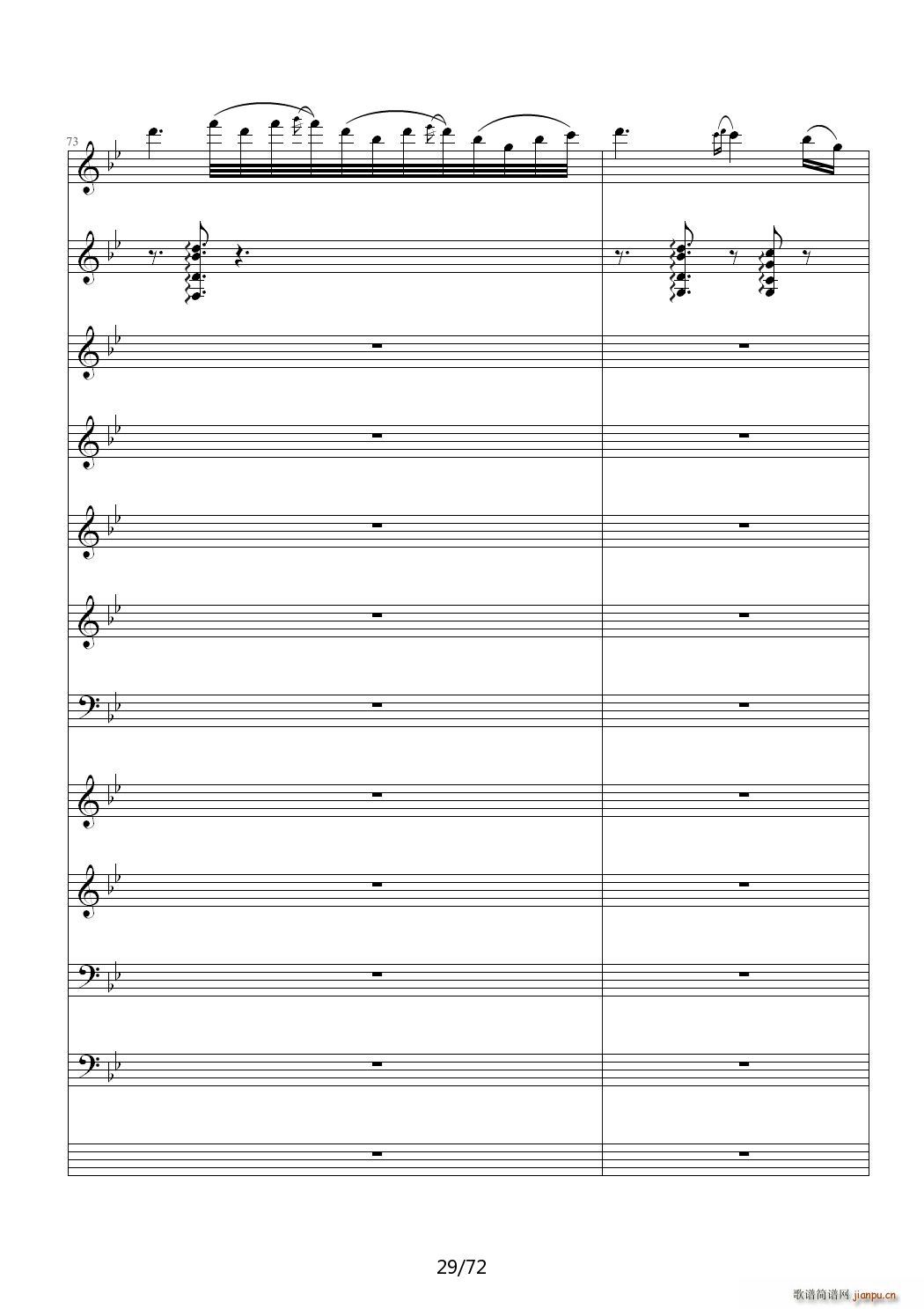 ��(��i)ԏጵ�ҹ ǰƪ C�{(����V)29