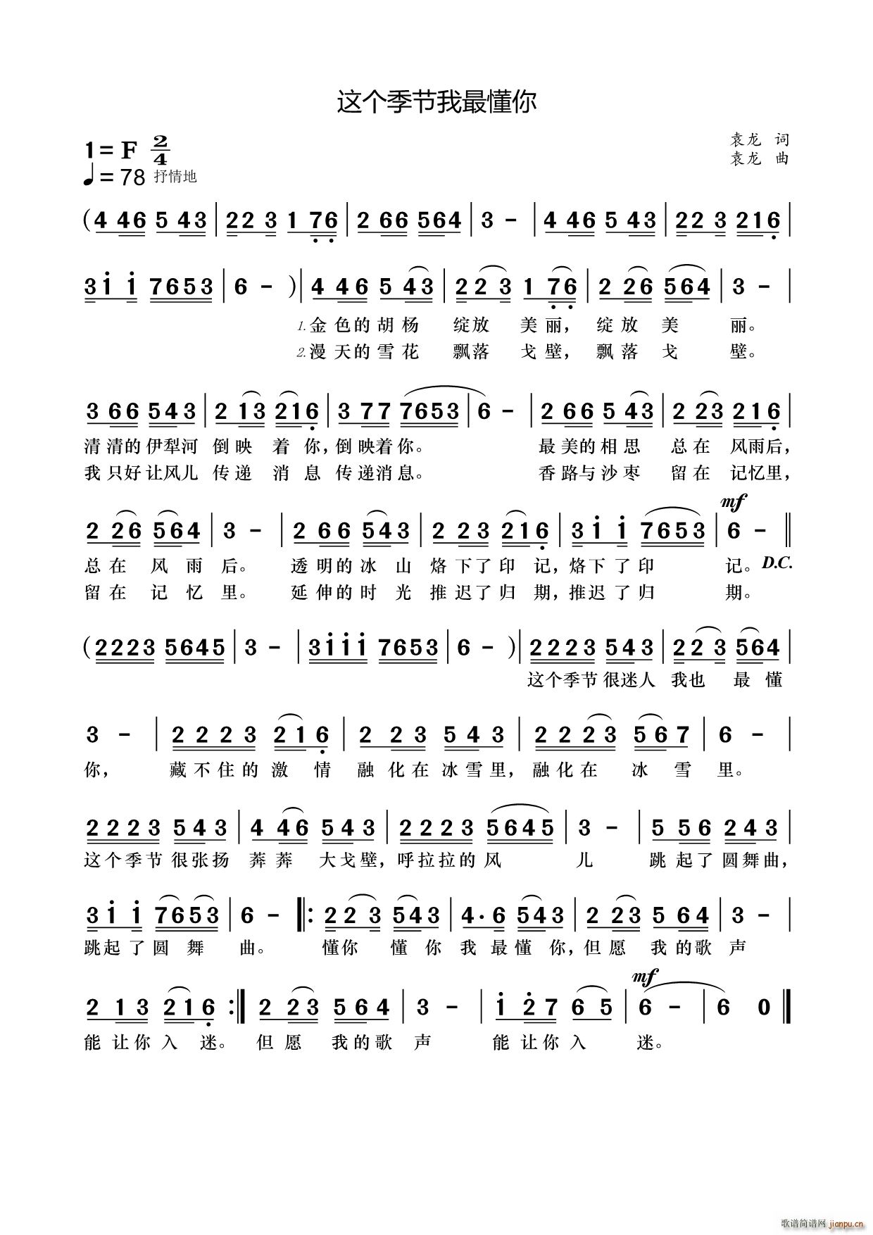 �@��(g��)���������(���ָ��V)1