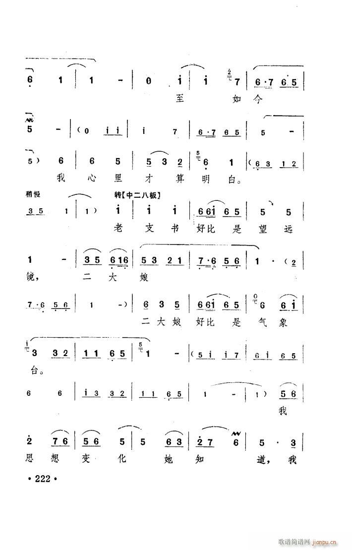 ���(y��ng)�� ԥ�� ���_�� 151 167(ԥ�����V)1