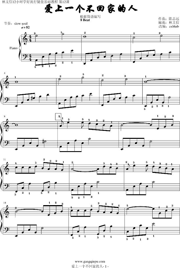 ��(��i)��һ��(g��)���ؼҵ���(����V)1