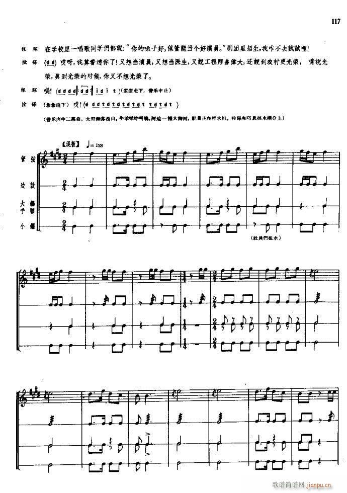 ���(y��ng)�� ԥ�� 61 120(ԥ�����V)57