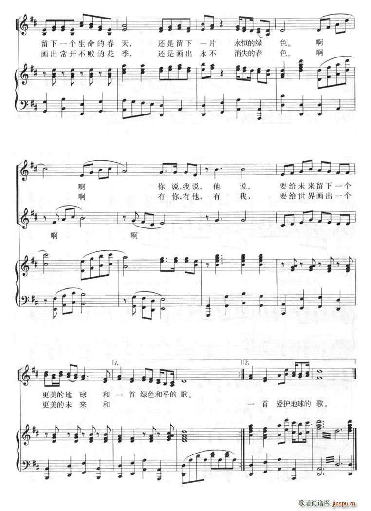 �oδ��(l��i)����һƬ�Gɫ(���ָ��V)3