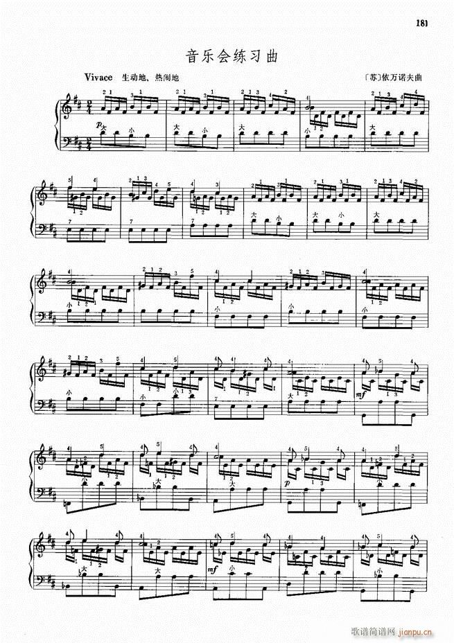 ���L(f��ng)����������91��181 240(���L(f��ng)���V)1