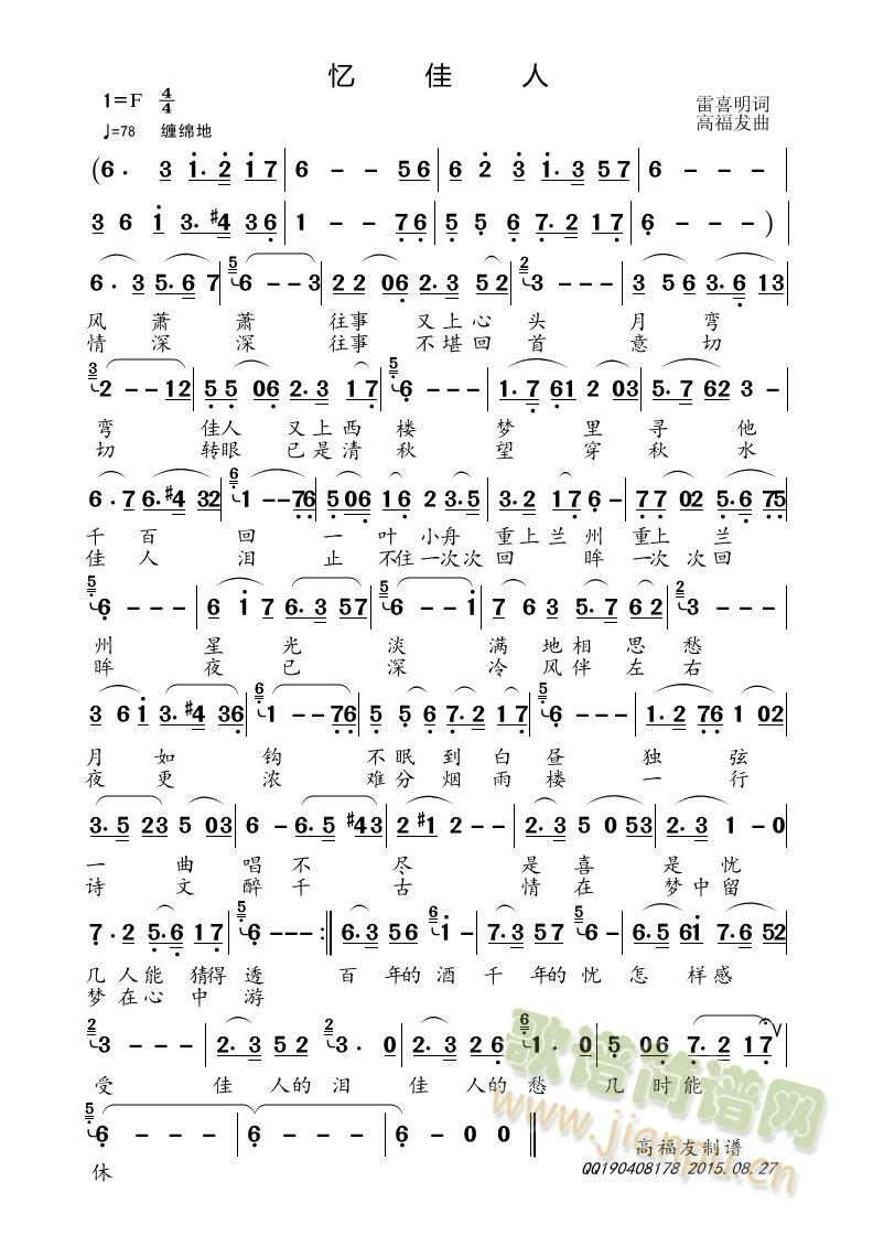 ������(���ָ��V)1