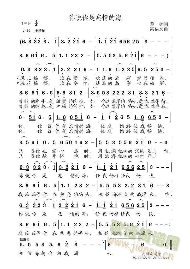 ���f(shu��)��������ĺ�(���ָ��V)1