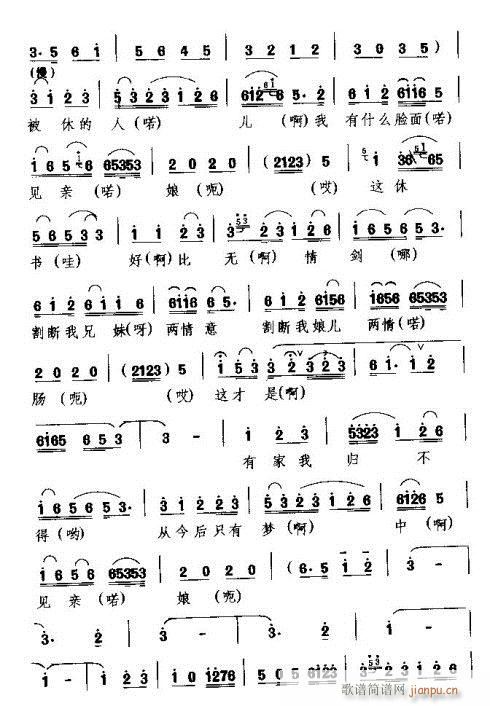 �����̜I�����f(���ָ��V)11