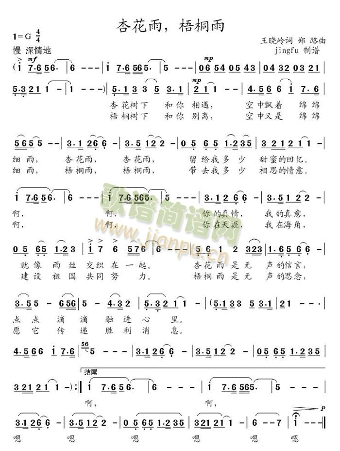 �ӻ�������ͩ��(���ָ��V)1