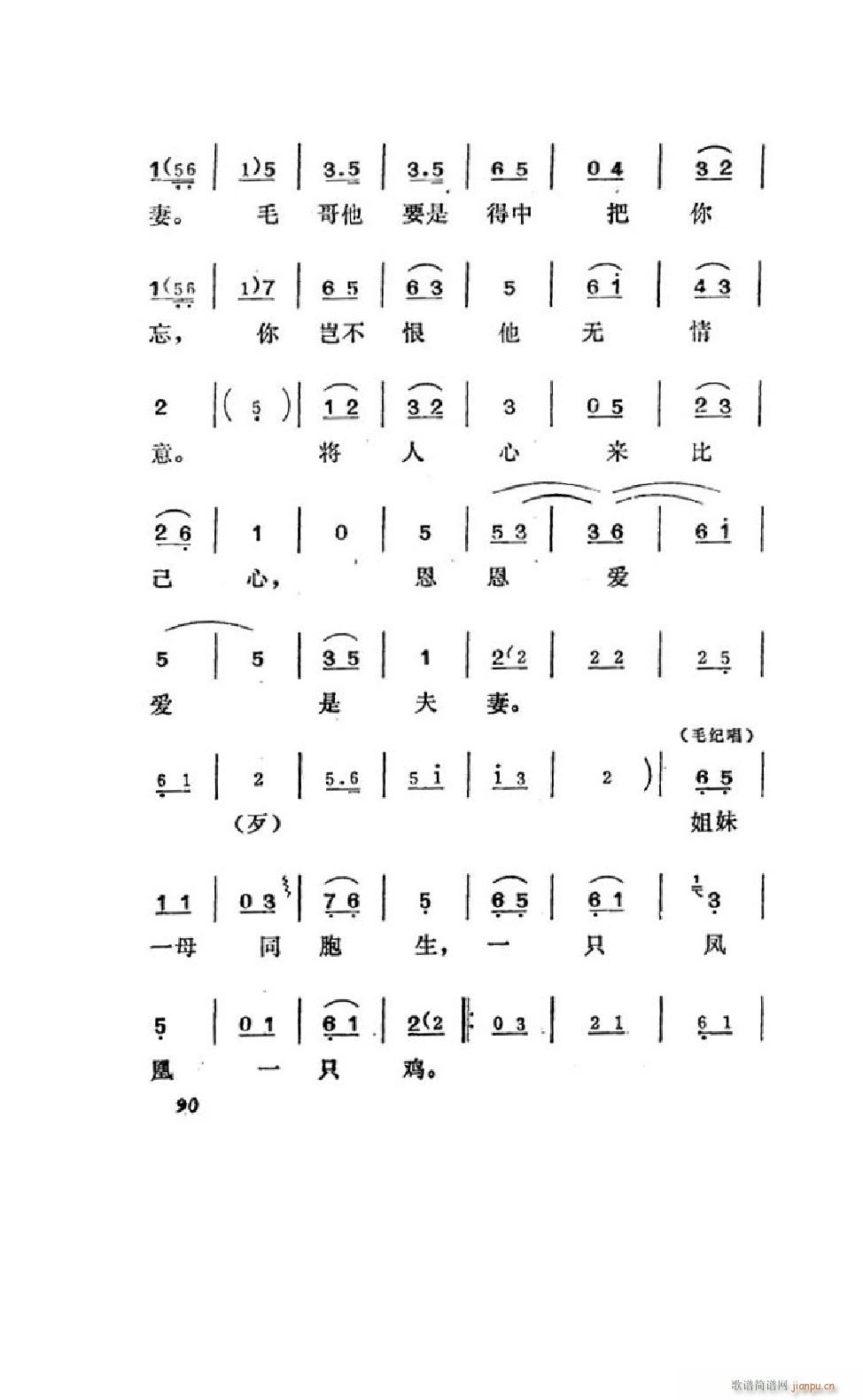 ����׼� �΄�ȫ�� 051 100(ʮ�ּ�����)41