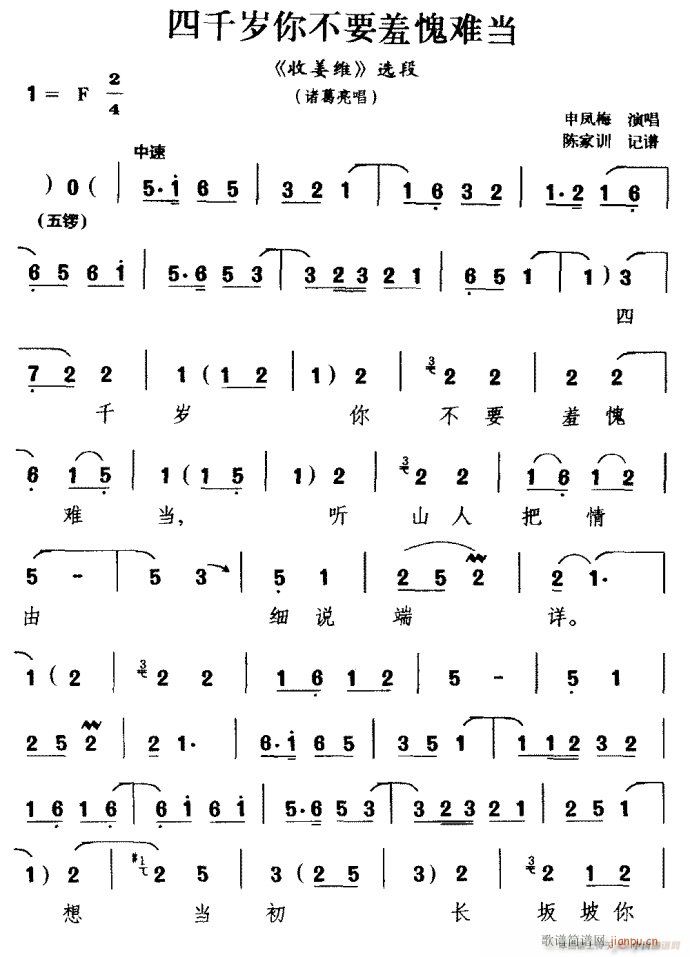 ԥ�� ��ǧ�q��ĪҪ�����y��(ԥ�����V)1