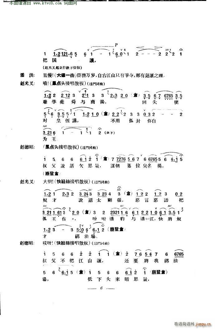 �R���R�� ���� ��(�������V)10