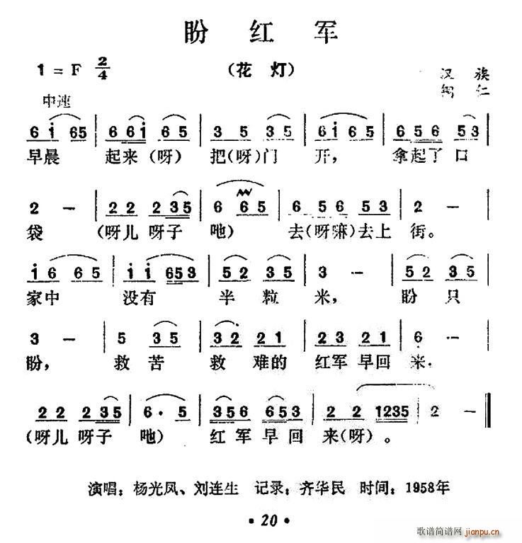 �μt܊ �F���~�����(ʮ�ּ�����)1