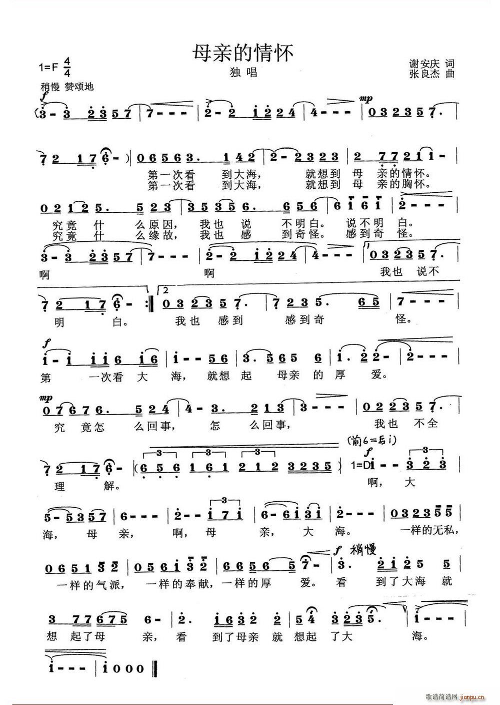 ĸ�H�����(���ָ��V)1