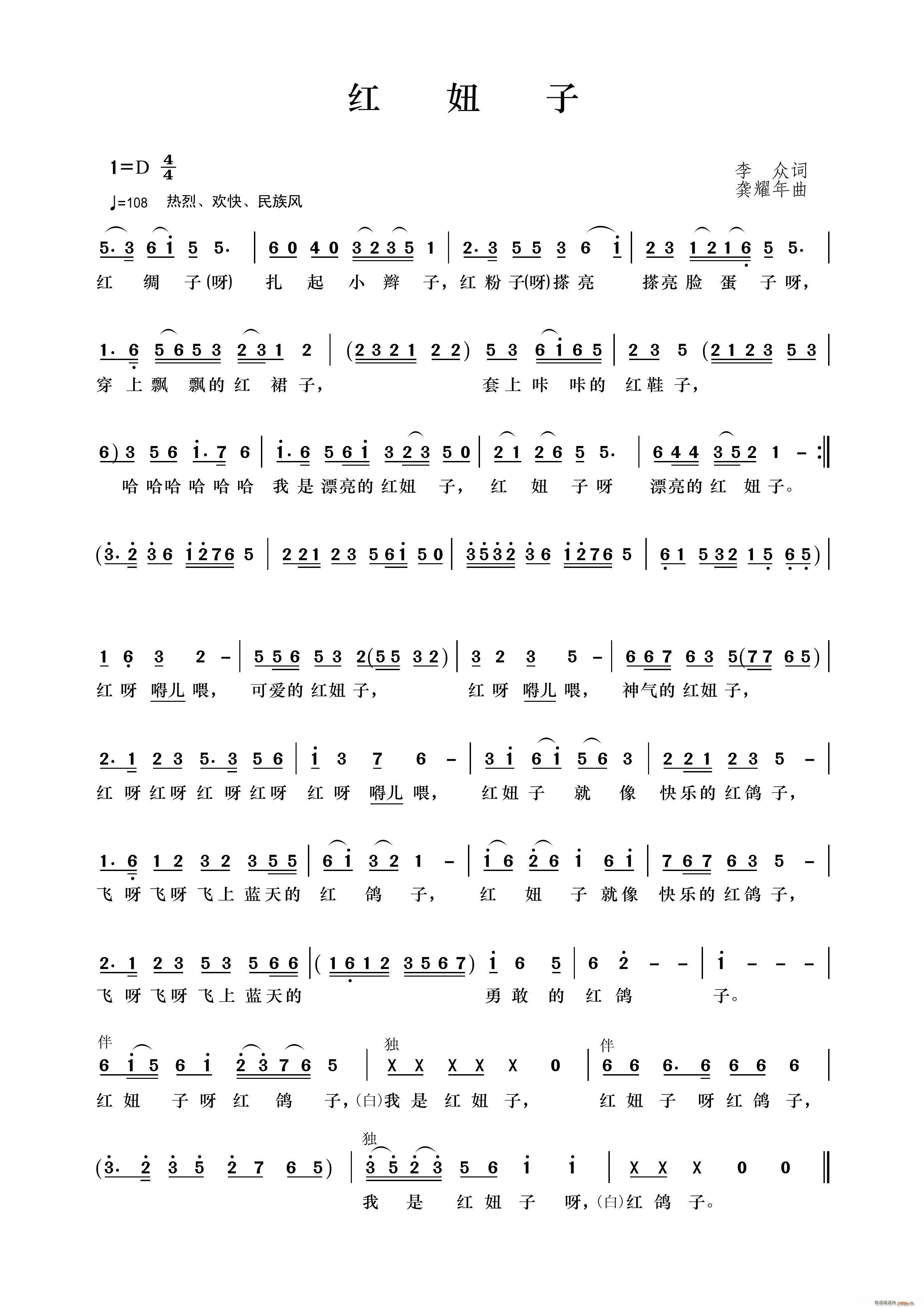 �t���(���ָ��V)1