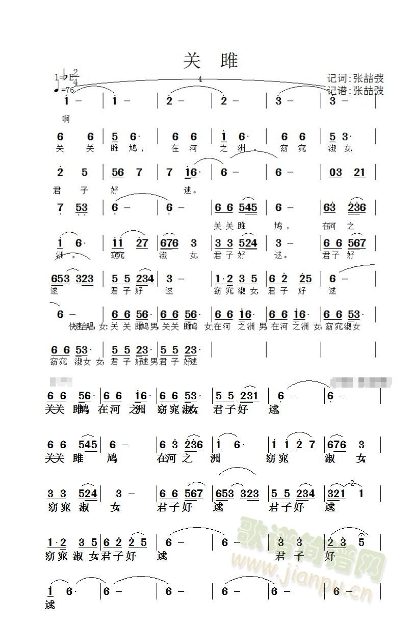 �P(gu��n)��(���ָ��V)1