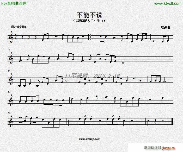 ���ܲ��f(shu��)(�����V)1