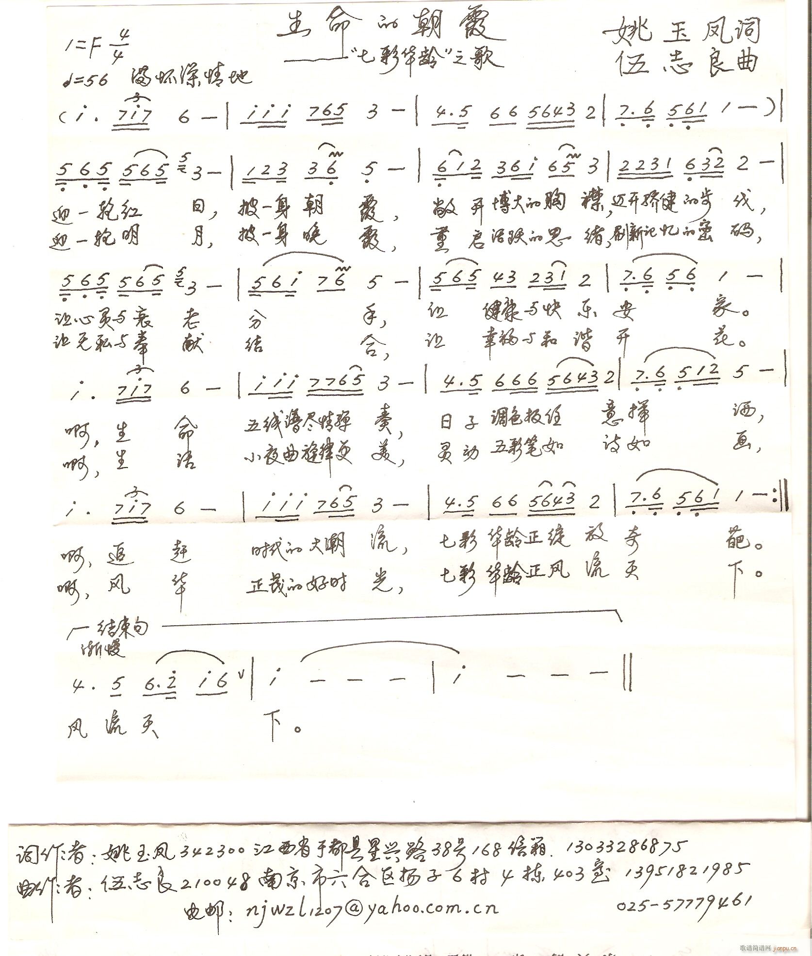 �����ĳ�ϼ����Ҧ���P�~(ʮ�ּ�����)1