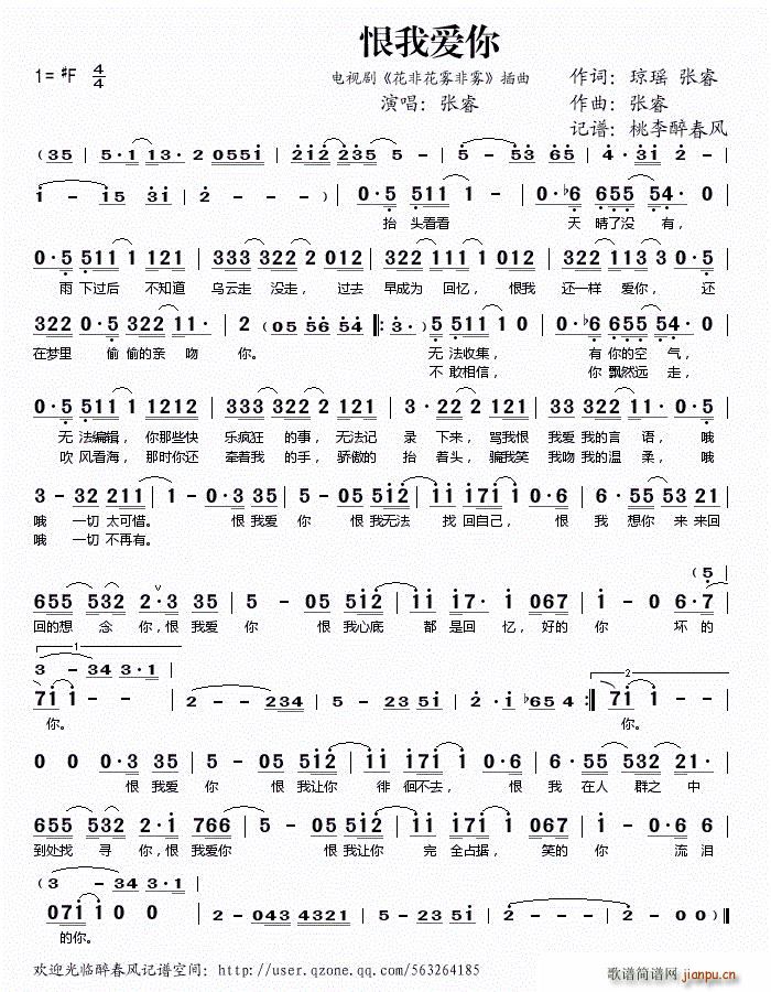 ���Ґ�(��i)�� ���ǻ��F���F ����(ʮ�ּ�����)1