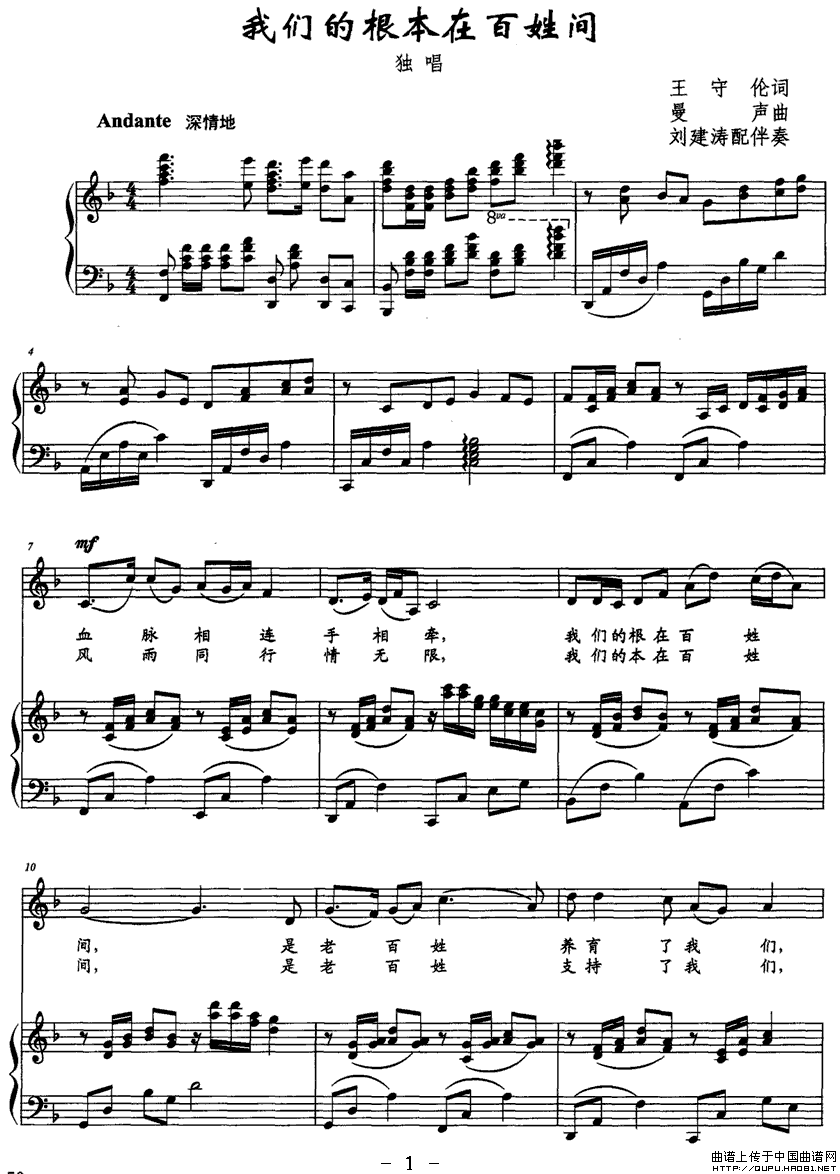 �҂��ĸ����ڰ����g(����V)1